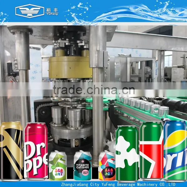 Newly Launched Aluminum Can Soft Drink Canning Machine photo-2