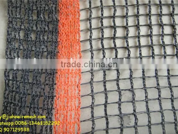 Fence Screen Wind Break Net From Jiahe Factory Quality Choice photo-2