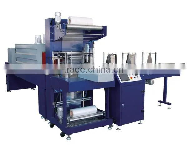FULL-AUTOMATIC SHRINK-WRAPPING PACKING MACHINE