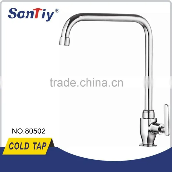 360 Degree Flexible Structure Design Kitchen Tap With Cold Water photo-2