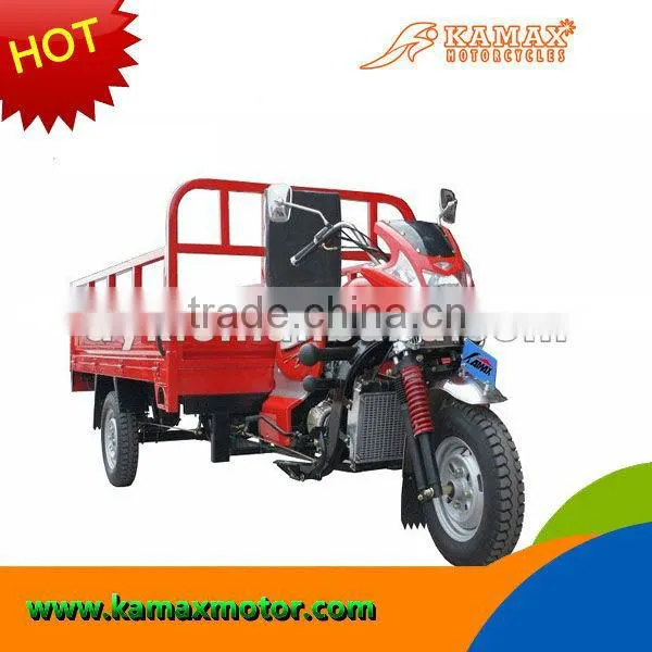 Cargo Trike 250cc KA250ZH-3E