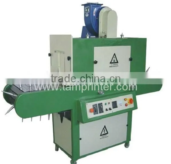 LC-UV-4000S2 Cylindrical UV Screen Printing Machine
