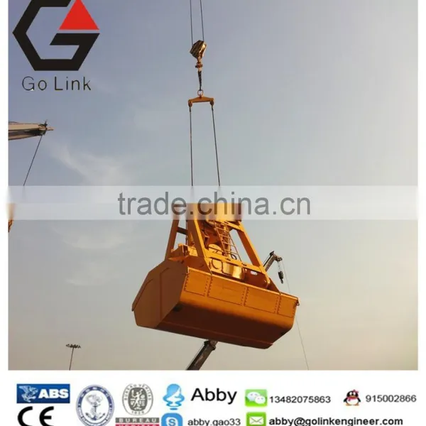 GOLINK Industrial Wireless Radio Remote Control Grab Bucket