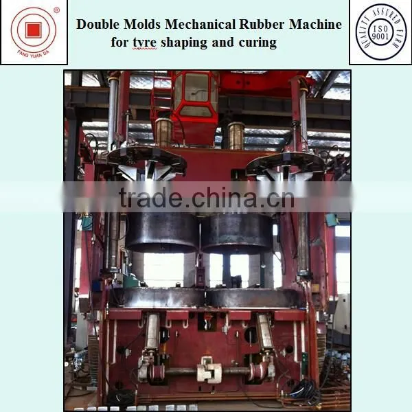 Double Molds Mechanical Rubber Machine for Tyre Shaping and Curing photo-2