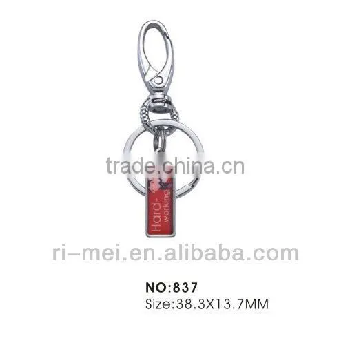 Eco-friendly Key Ring,promotional Item,keychain,advertise Gift
