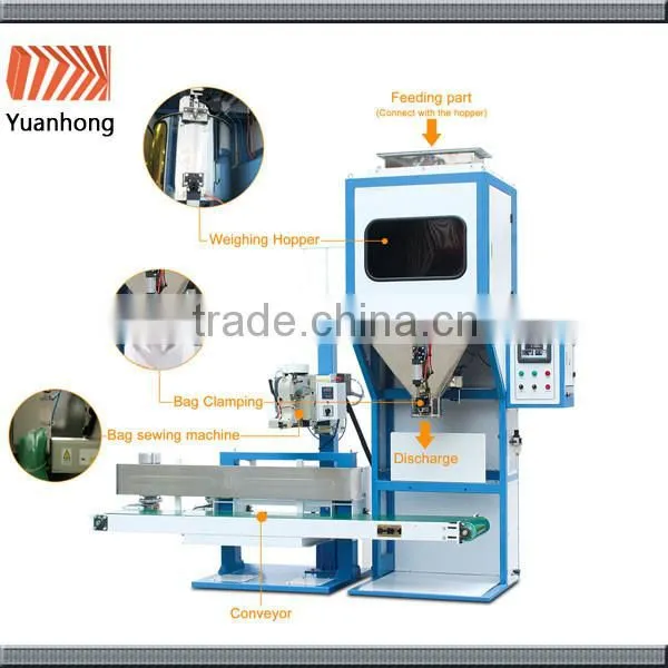 Rice Packing Machine