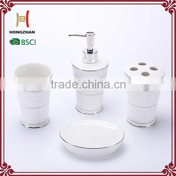 White New Carved Desgin Bathroom Accessories Sets photo-2