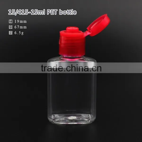 15ml Octagon PET Bottle With Flip Top Caps and Rubber Handle for Hand Sanitizer photo-4