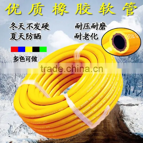 Gas Hose Pvc Hose Air Hose Pvc Tube