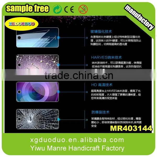 Tempered Glass Price for Iphone 6 Tempered Glass Screen Protector photo-6