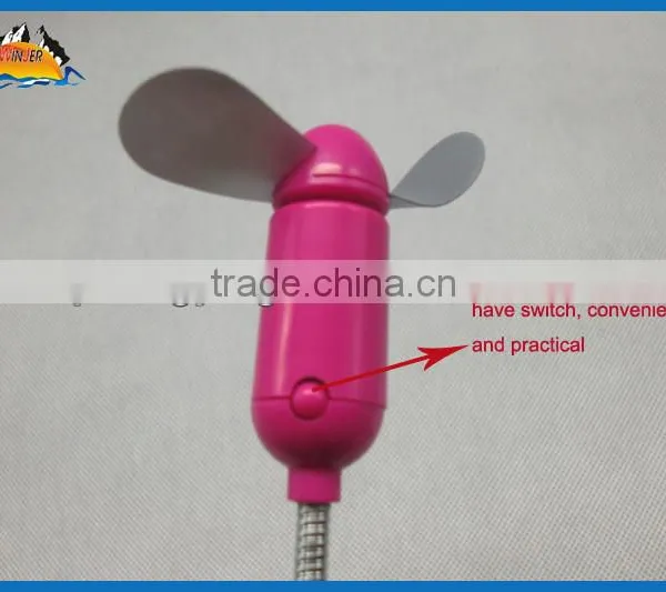 Mini USB Flexible Fan With Switch for Promotion Gifts