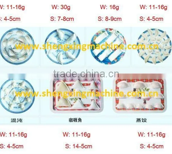Multifunctional automatic dumpling making machine