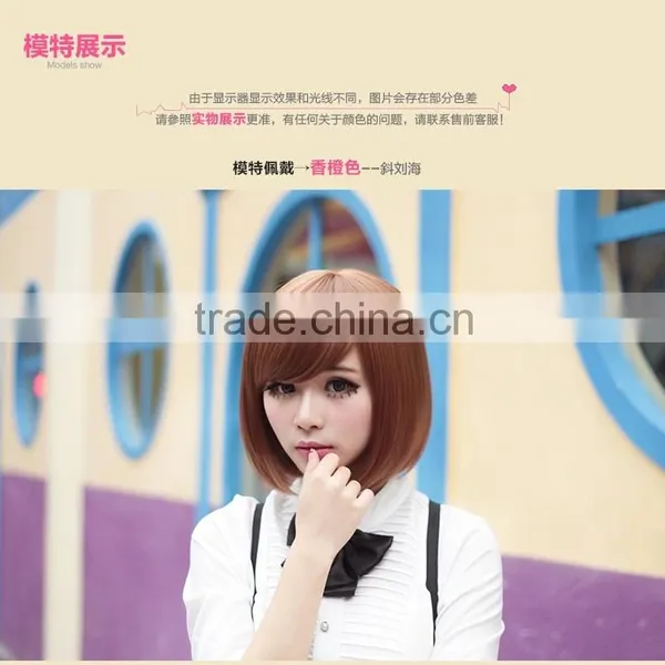 How Shine Hair Wig Hair Bobo Short Curly Bob Wigs Shave 10 Inch Wigs photo-3