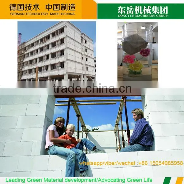 New Construction Building Wall Materials Price Aac Blocks Philippines Supplier photo-2