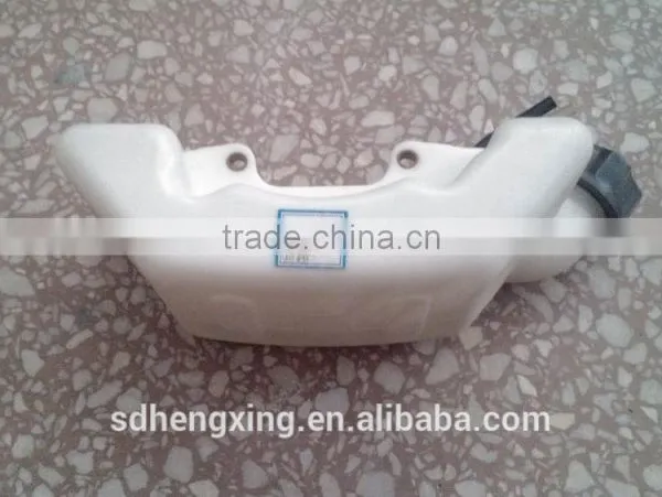 Plastic Fuel Tank photo-2