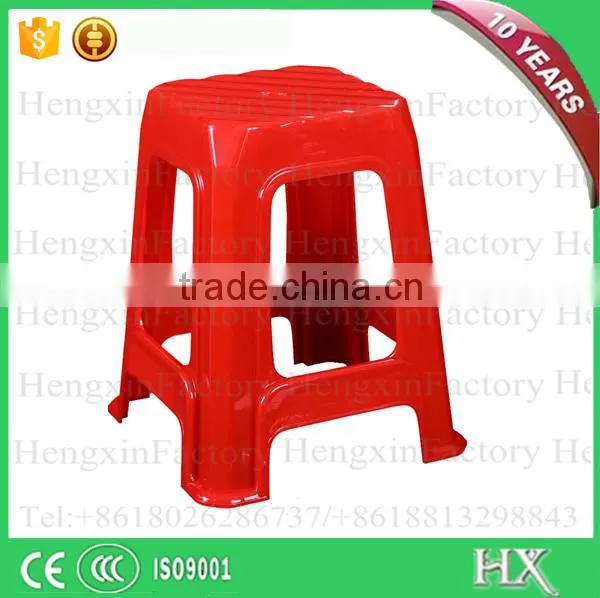 Furniture 2016 Stackable Plastic Seat Stool photo-4