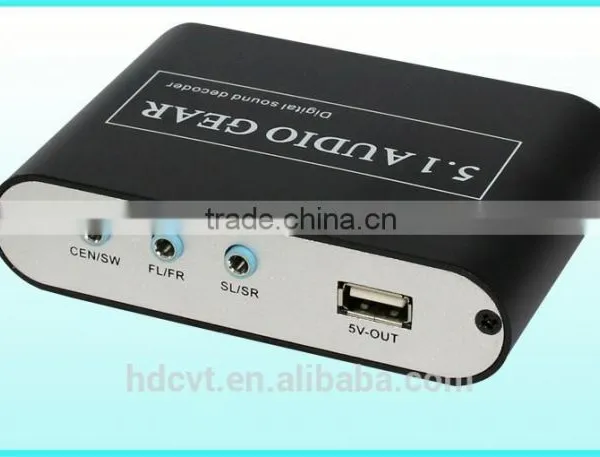 HDA-51A Audio Decoder, With SPDIF/Coaxial photo-6