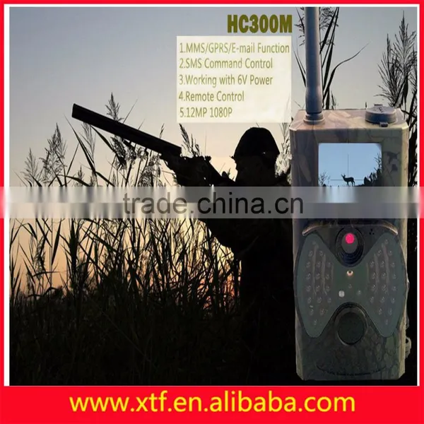 Factory Price Night Vision Outdoor Hidden Gsm Mms Camera HC-300M photo-4