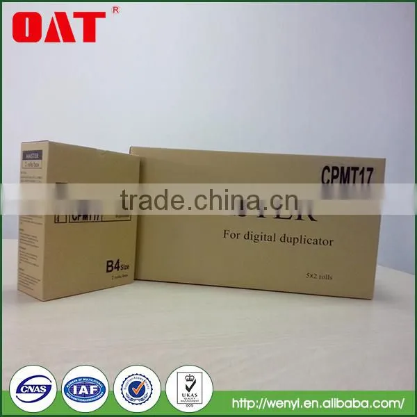Compatible CPMT17 B4 Master for JP 1250 1255/ CP 5308b Duplicator photo-2