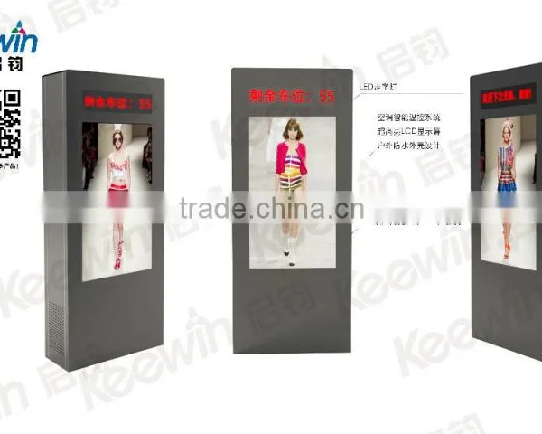 55 Inch LCD Display Box Advertising Full HD Media Player