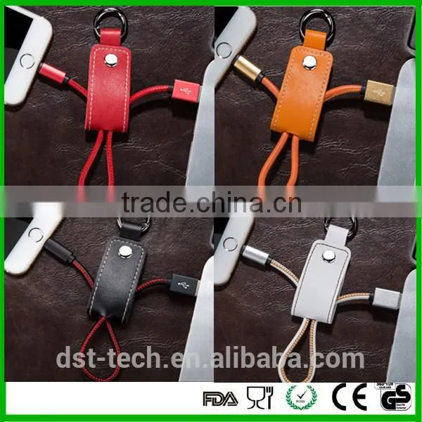 High Quality Leather Data Cable Charger Keychain for Iphone photo-3