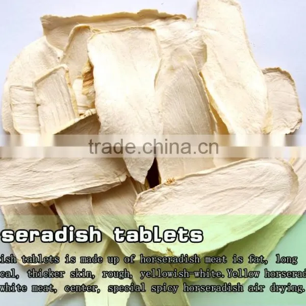 Dehydrated Horseradish Flakes photo-2