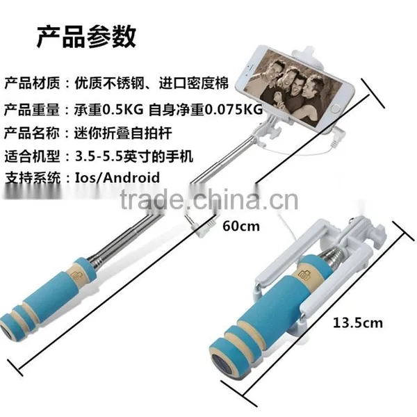 POPULAR PORTABLE MINI SELFIE STICK MONOPOD COMPFORT TOUCH OPERATION SUPER PRICE GVC 3.5 JACK photo-4