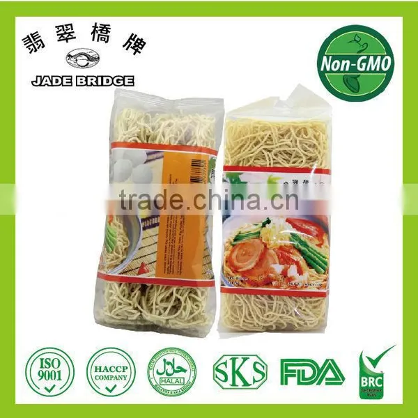 Whole Wheat Noodle photo-5
