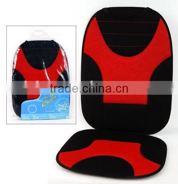 CAR SET COVER