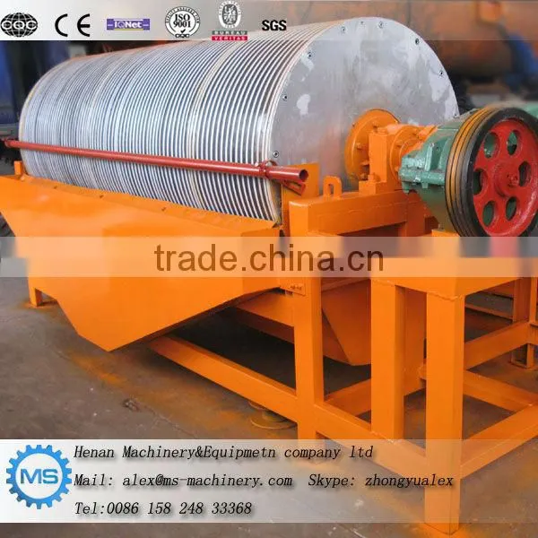 Magnetic Separator Concentrator/iron Ore Beneficiation Plant photo-2