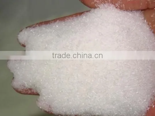 Monosodium Glutamte 99% photo-3