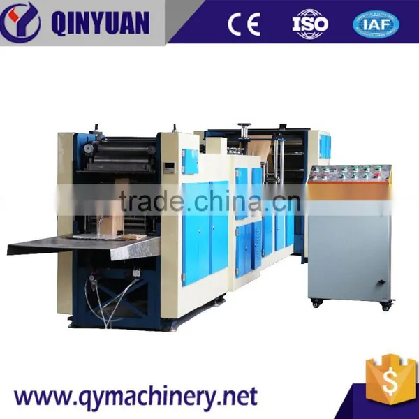 Qinyuan High Quality Paper Bag Making Machine Manufacturer, Mechanical Paper Bag Making Machine photo-3