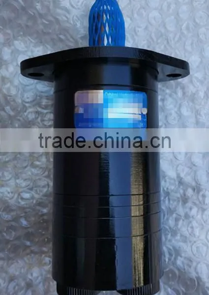 BM5 Series Hydraulic Pump Motor Couplings photo-2