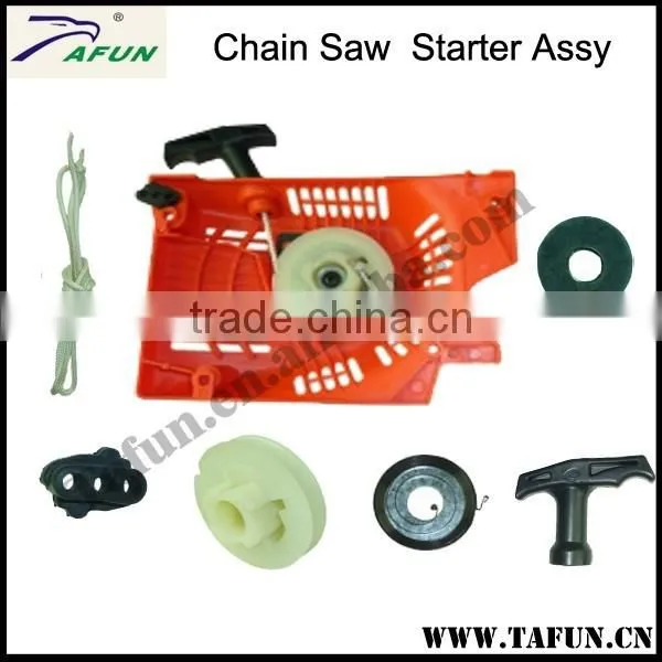 Chain Saw Starter Rope photo-3