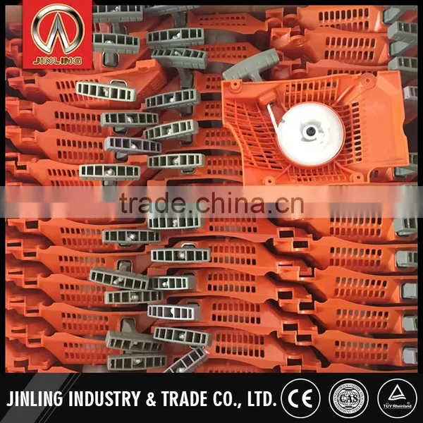 Brand New Wood Saw Portable Wood Cutting Machine Starter Assy photo-2