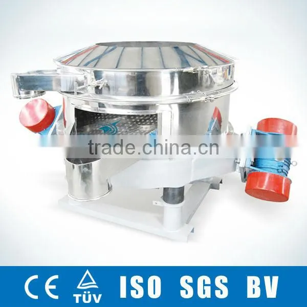 GFSGS-1500 Flour Rotary Sifter Screen Machine photo-1