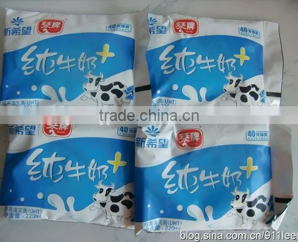 Automatic Liquid Milk Packing Machine photo-2