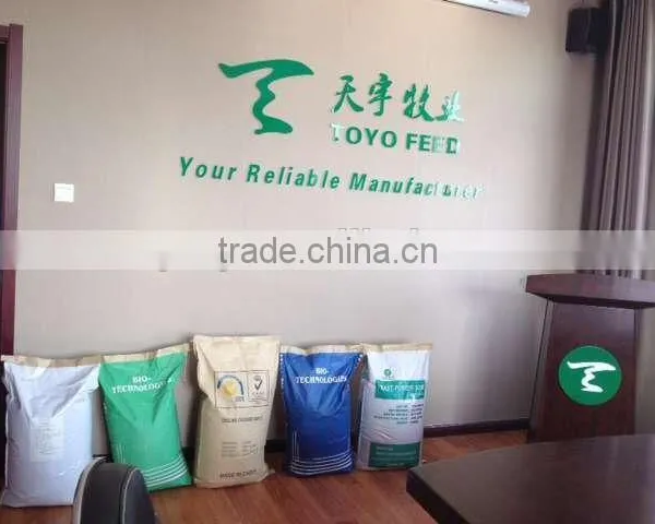 Choline Chloride 60% Corn Cob for Poultry Feed photo-4