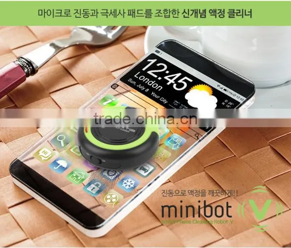 Mini Portable ASHUTB Minibot V Smartphone Screen Cleaner, Creative Gift Robot Cleaner For Smartphone/Tablet Screen For Wholesale photo-2