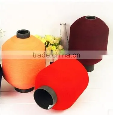 85D/24F Semi Dull Nylon 66 Yarn With High Tenacity photo-2