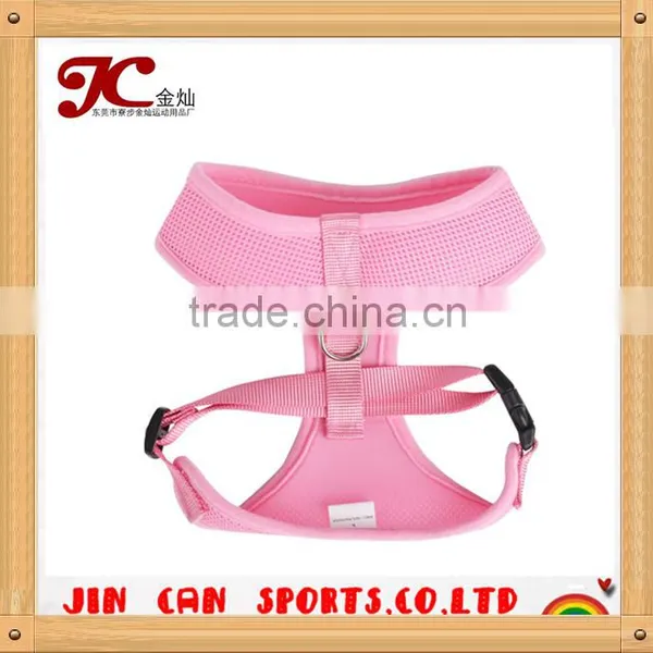JC05 Soft Mesh Dog Puppy Pet Harness Adjustable photo-2