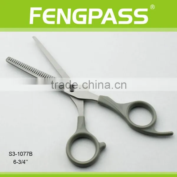 S3-1077B 6-3/4" Inch 2CR13 Stainless Steel Blade With ABS Handle Hair Cuting Scissors Professional Hair Barber Scissors photo-2