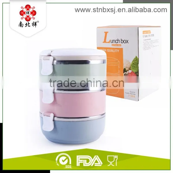 2.1L Three Layers Round Shape Heated Bento Stackable Stainless Steel Lunch Box photo-2