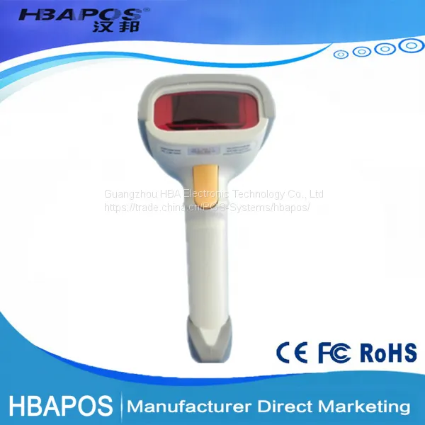 HBA-2011 проводной штрихкодный сканер Hbapos одномерный ручной считыватель штрихкодов