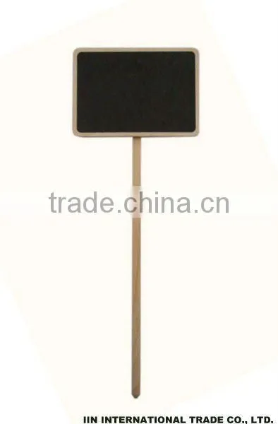 Wood Garden Stake