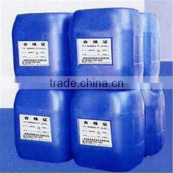 Anionic Liquid/emulsion Polyacrylamide/PAM photo-4