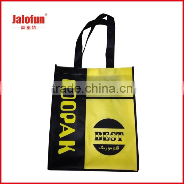 Vest Handle Self Adhesive Seal Fabric Bags photo-3