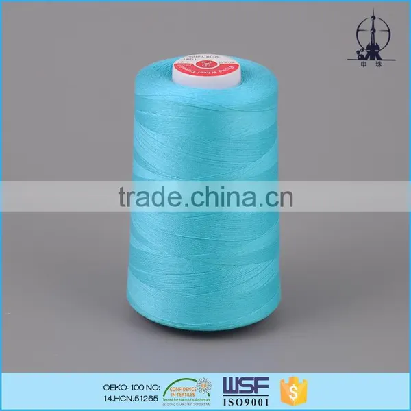 Four Needles Six Thread Sewing Machine Industrial Sewing Thread photo-4