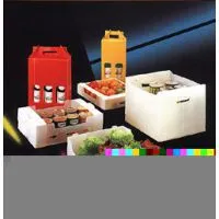 Iran (Islamic Republic Of) Plastic Box
