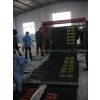 Rubber Boom photo-3